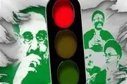 میتینگ سیاسی اصلاح طلبان یزد با تم روضه خوانی برای اهل بیت