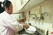 مرگ خدمتکار زن خارجی در جده بر اثر شکنجه