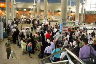 نارضایتی زائران اربعین از وضعیت فرودگاه امام خمینی