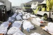  نخستین سالگرد بزرگداشت شهدای فاجعه منا در اصفهان برگزار می‌شود 