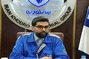 جدیدترین کراس اوور ایران خودرو رونمایی می‌شود