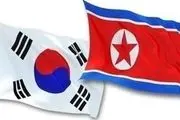 لغو برنامه مشترک کره جنوبی با کره شمالی