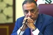 شکایت علیه الکاظمی در پرونده ترور فرماندهان پیروزی