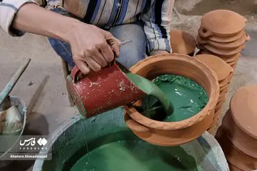 cce1b3248f2c4875996767be8d659237