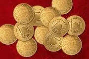 قیمت سکه و قیمت طلا امروز پنجشنبه ۱۰ آذر ۱۴۰۱ + جدول
