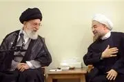 نامه روحانی به محضر رهبر انقلاب