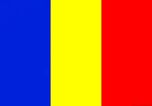 نظر رئیس جمهور رومانی درباره انتقال سفارت به قدس