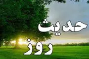 پاداش آزار دیدن در راه اهل بیت(ع) 