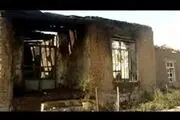 مرزبانی که جان دونفر را نجات داد
