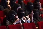 آغاز پخش آزمایشی فیلم در سینماهای عربستان