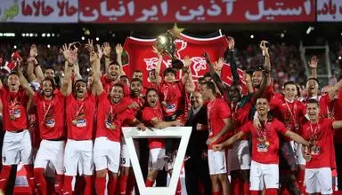 قهرمانی پرسپولیس