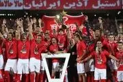 جشن پوکر قهرمانی پرسپولیس با حضور تماشاگران؟