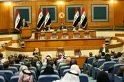 رای گیری درباره اصلاحات قانون انتخابات عراق