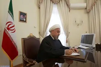 پیام روحانی به وزیر دفاع