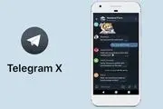 دلایل برتری تلگرام X نسبت به تلگرام
