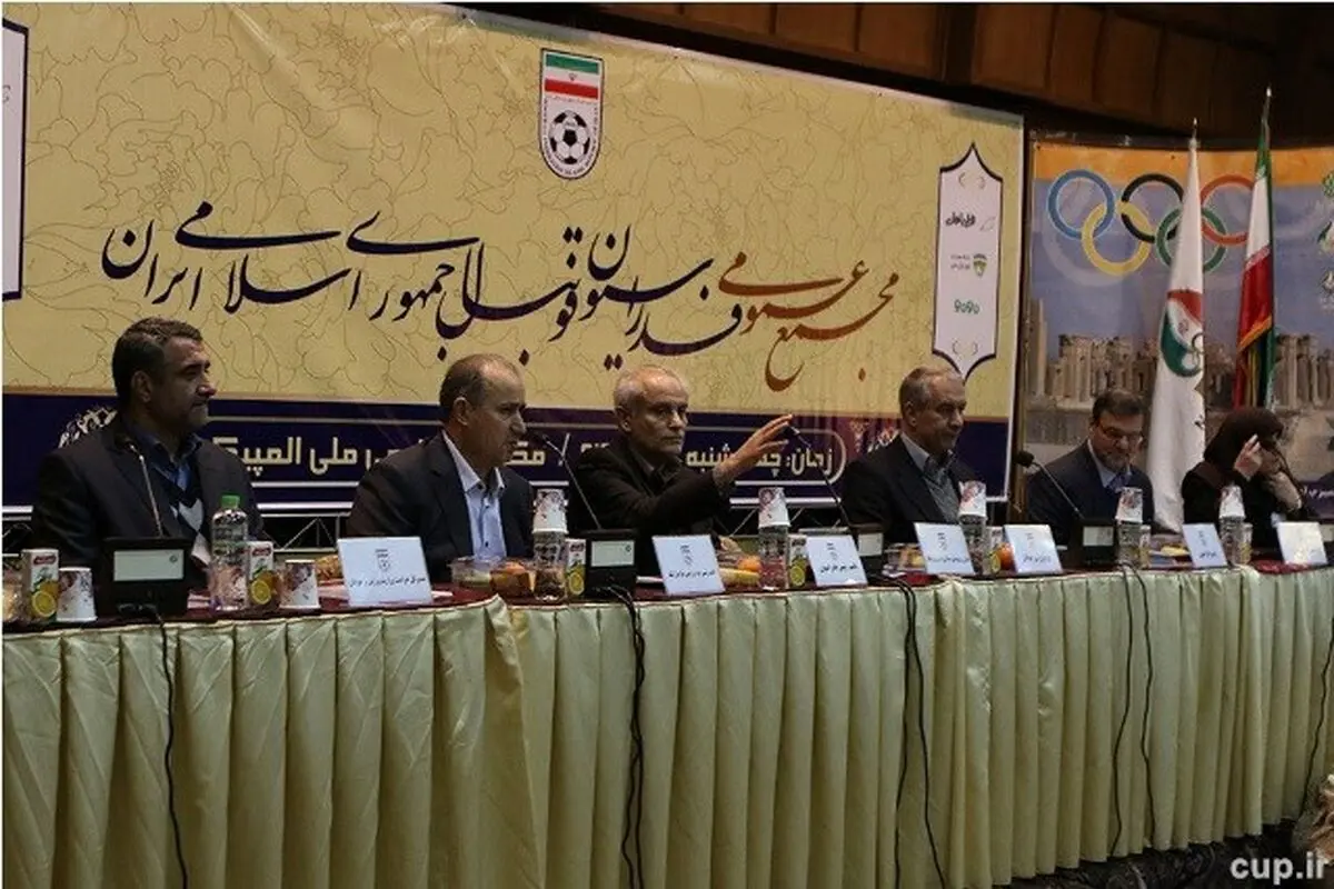 پرسپولیس و استقلال صاحب خانه نشدند