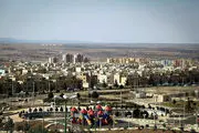 رتبه بندی شهرهای جهان از نظر هزینه زندگی /رتبه تهران
