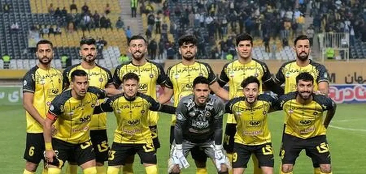 سپاهان و جام جهانی؛ هفت بازیکن در انتظار تایید ویزا