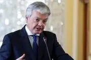 اروپا بیش از ۱۳ میلیارد یورو از دارایی‌های روسیه را مسدود کرد