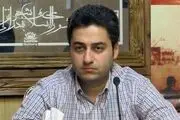 الگوی معماری ایرانی ـ اسلامی 