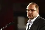 دولت «سامانه کارانه» قالیباف را فیلتر کرد