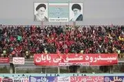 کناره‌گیری تیم گیلانی از رقابت‌های جام حذفی فوتبال