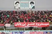 کناره‌گیری تیم گیلانی از رقابت‌های جام حذفی فوتبال
