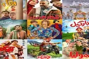 نگاهی به گیشه سینماها در هفته‌ای که گذشت