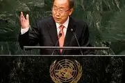 آغاز به کار نشست مجمع عمومی سازمان ملل