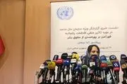 مسدود شدن ۱۰۰ تا ۱۲۰ میلیارد دلار از دارایی‌های ایران توسط آمریکا