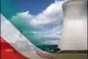 موضع آمریکا قبل از آغاز مذاکرات خصمانه است