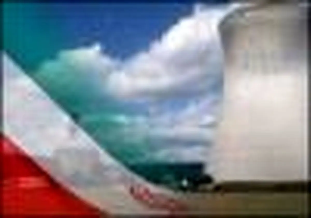 موضع آمریکا قبل از آغاز مذاکرات خصمانه است