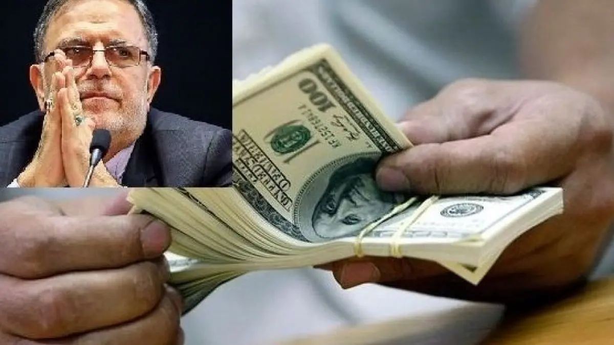 قیمت دلار دربازار بیشتر از 4200 است/برکناری سیف آرامش بوجود می آورد