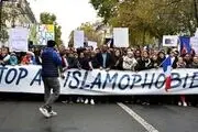 تروریسم اهرم اسلام هراسی غرب