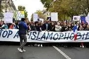 تروریسم اهرم اسلام هراسی غرب