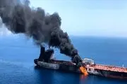 حمله پهپادی به نفتکش آمریکایی در دریای سیاه