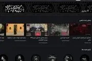 زنجانی‌ها، بنی‌فاطمه و پناهیان رکورد زدند