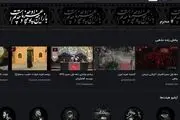 زنجانی‌ها، بنی‌فاطمه و پناهیان رکورد زدند
