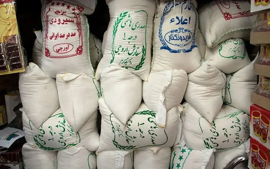 قیمت جدید برنج ایرانی، پاکستانی و هندی اعلام شد / لیست خرداد ۱۴۰۳
