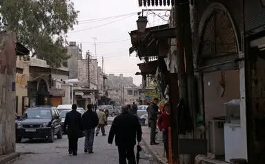 حلب