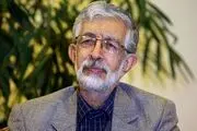 متن پیام تبریک رئیس شورای ائتلاف به آیت‌الله رئیسی