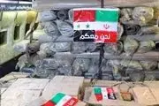 سومین هواپیمای کمک‌های ایران به «حلب» رسید