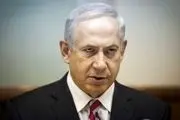 ۴ درخواست نتانیاهو برای اعمال فشار بر ایران