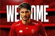 جدایی خرید جدید پرسپولیس تکذیب شد