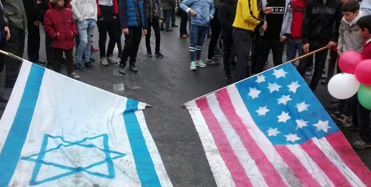 ایرانیها با تمسخر آمریکا، چهلمین سالگرد انقلاب را جشن گرفتند