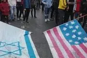 ایرانی‌ها با تمسخر آمریکا، چهلمین سالگرد انقلاب را جشن گرفتند