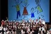 کودکان پارس موسیقی ملل را اجرا می کنند
