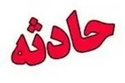 
نجات معجزه آسای کودک از سقوط
