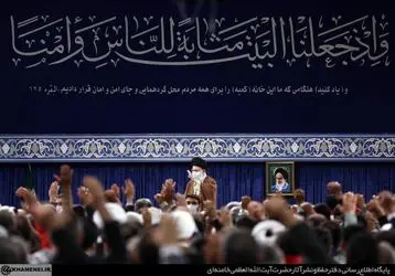 دیدار کارگزاران حج با رهبر معظم انقلاب