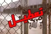 کمبود نقدینگی برای راه اندازی واحدهای تولیدی تعطیل